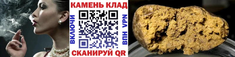 гидра онион  Миньяр  ГАШ убойный  что такое  