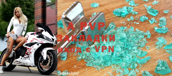 дурь Майский