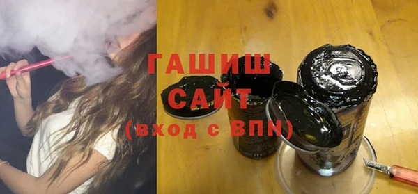дурь Майский