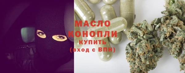 дурь Майский