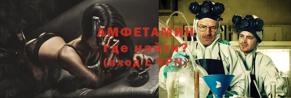 дурь Майский