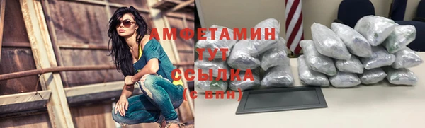 дурь Майский