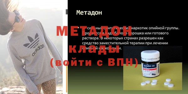 дурь Майский