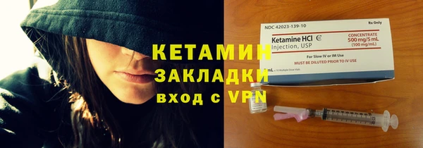 дурь Майский