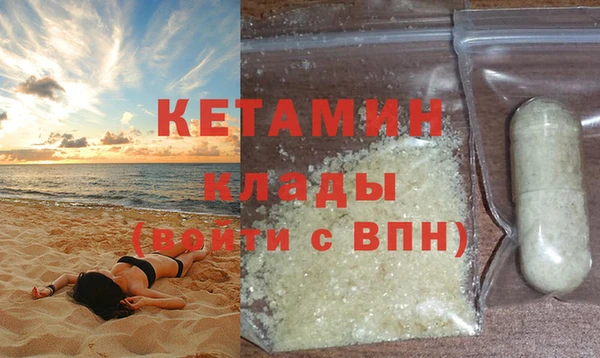 скорость Магас