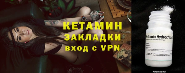 дурь Майский