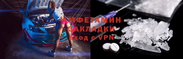 дурь Майский
