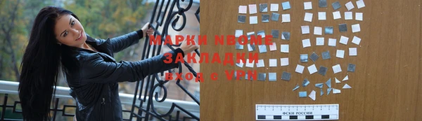 дурь Майский