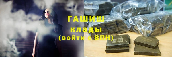 дурь Майский