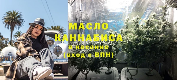 скорость Магас