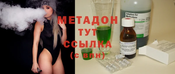 прущие крисы Мегион