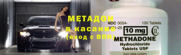 дурь Майский