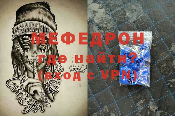 дурь Майский