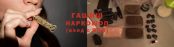 скорость Магас