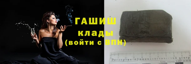 скорость Магас