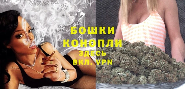 а пвп мука Невельск