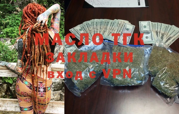 скорость Магас
