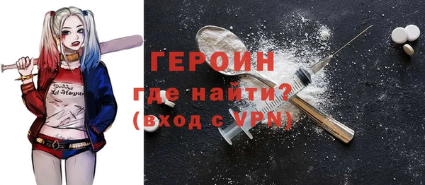 стаф Магадан