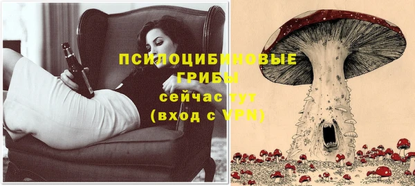 скорость Магас