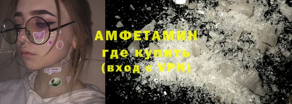 стаф Магадан