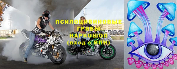 скорость Магас