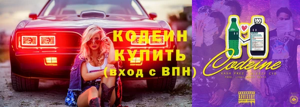 стаф Магадан