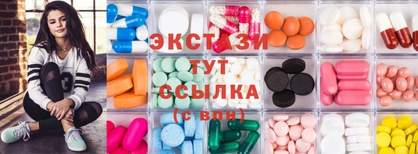дурь Майский