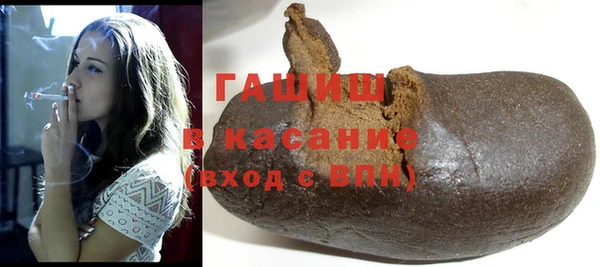 скорость Магас