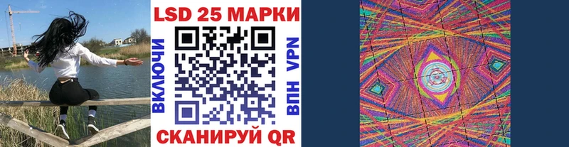 Марки N-bome 1,8мг  Миньяр 
