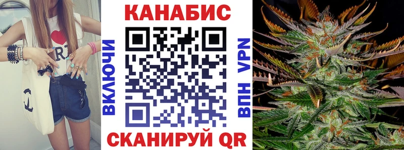 Бошки Шишки AK-47  наркотики  Миньяр 